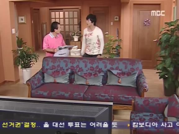 [거침없이하이킥] 영어 사용 금지령ㅋㅋㅋㅋㅋㅋㅋㅋㅋ.jpg | 인스티즈