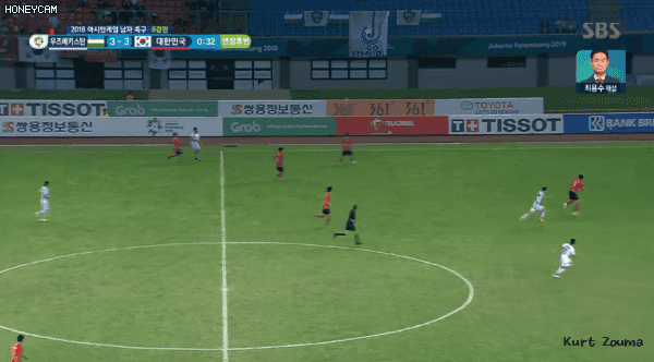 아니 수비... 뭐하는거야 ㅠㅠㅠㅠ | 인스티즈