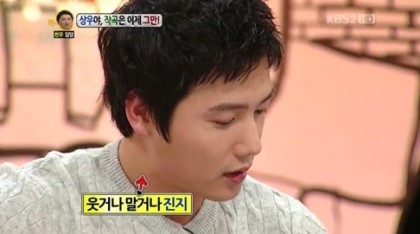 &#65308;상어송&#65310;하면 생각나는 것은?? | 인스티즈