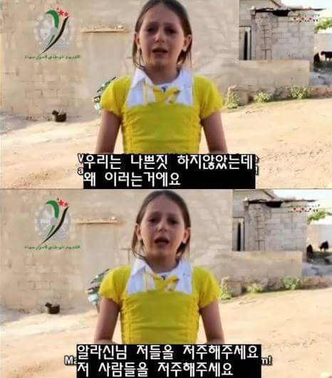 is때문에 고아된 아가 | 인스티즈