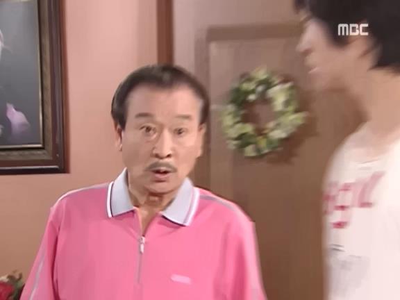 [거침없이하이킥] 영어 사용 금지령ㅋㅋㅋㅋㅋㅋㅋㅋㅋ.jpg | 인스티즈