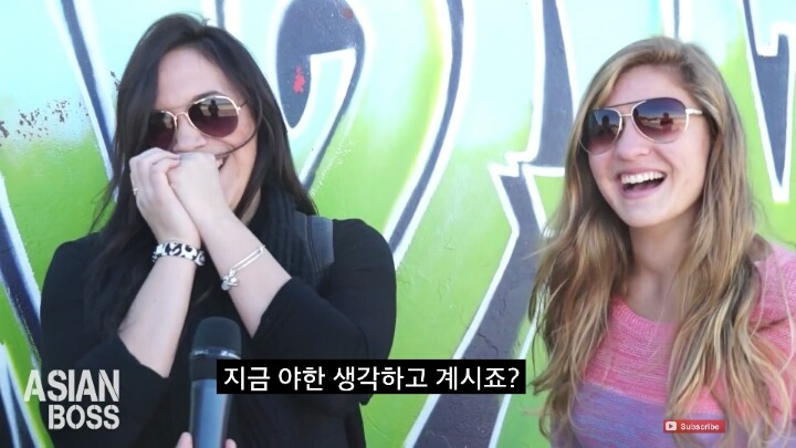 콩글리쉬에 대한 영어권 서양인들의 반응 | 인스티즈