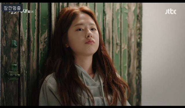 청춘시대 박혜수..... | 인스티즈