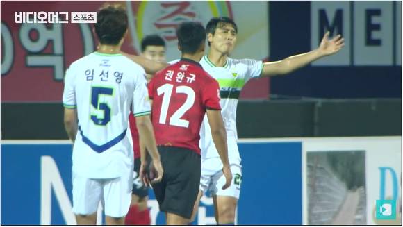 최강희 감독 역대급으로 빡친 날 | 인스티즈