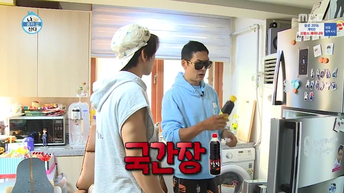 쭌형이 좋은거 많은 황치열 냉장고에서 고른 것.jpg | 인스티즈