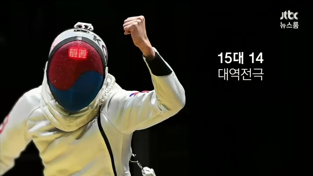 할 수 있다 | 인스티즈