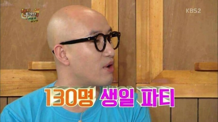 홍석천이 생일에 100명이 넘는 사람들을 부르는 이유 | 인스티즈