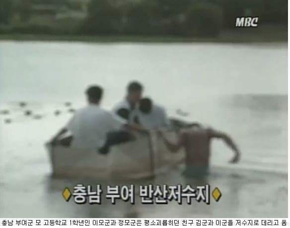 잔인한 고교생.jpg | 인스티즈