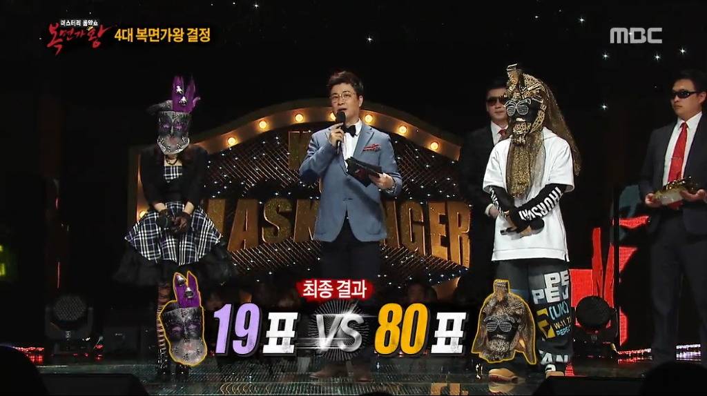 [복면가왕] 역대 가왕중 소감이 가장 성의없던 가왕 ㅋㅋㅋ.jpg | 인스티즈