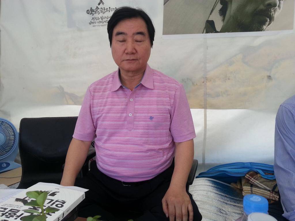 아니 그래서 세월호 특별법 제정으로 말많을때 더불어민주당이 뭘 했냐고 (사진多) | 인스티즈