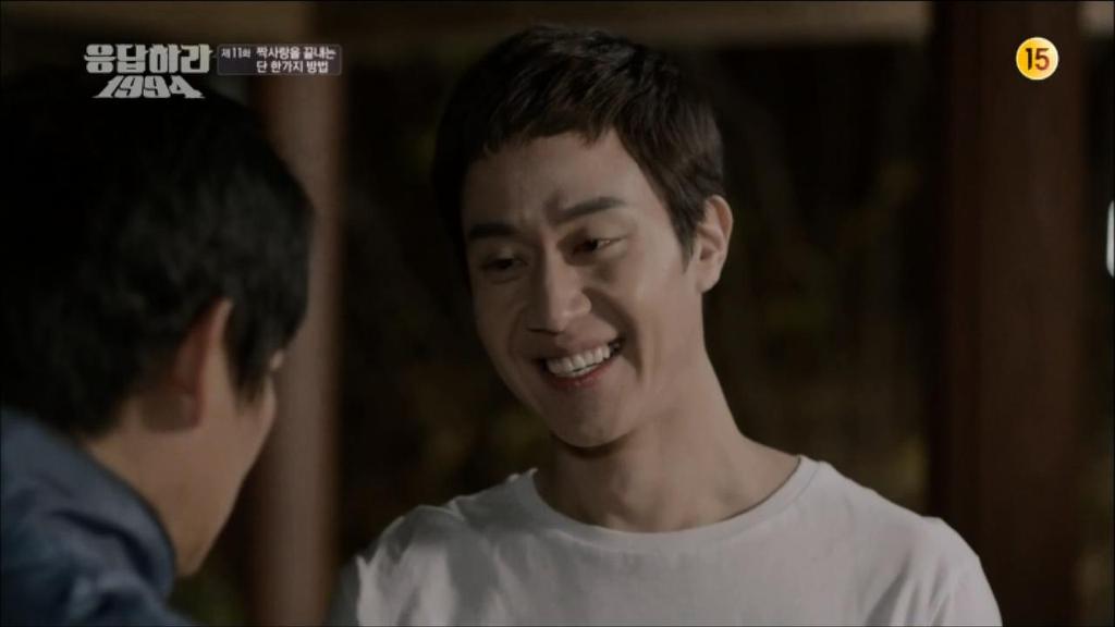 응답하라 1994 11화 中 칠봉이 짠내폭발한 장면 (feat. 정면승부) | 인스티즈