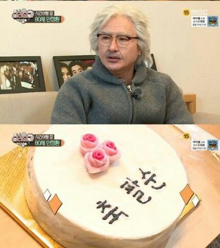 안느의 꿈 | 인스티즈