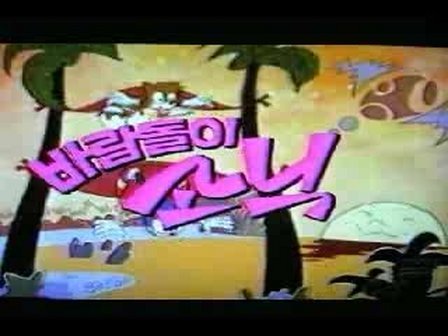 90년대생의 유년기를 빛냈던 것들 | 인스티즈