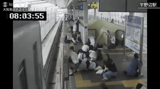 실제 지진느낌 ㄷㄷ | 인스티즈