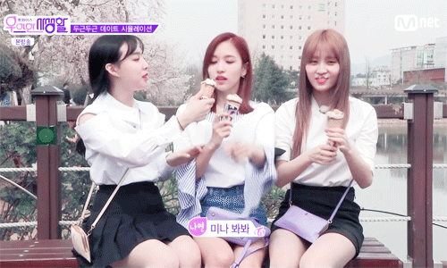 트와이스의 치열한 서열경쟁.gif | 인스티즈