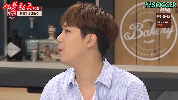 동반입대 계획중이라는 FT아일랜드 | 인스티즈