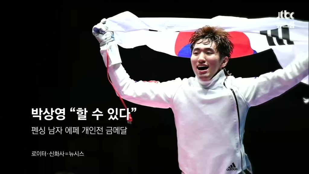 할 수 있다 | 인스티즈