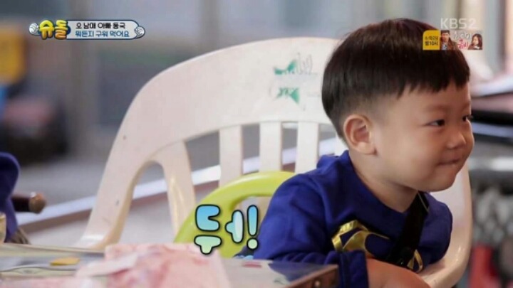 탄산수 첨 먹는 대박이 | 인스티즈