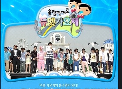 06-07시즌 무한도전 vs 09-10시즌 무한도전.jpg | 인스티즈