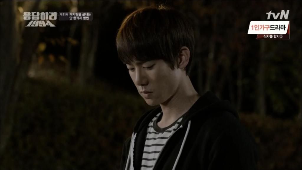 응답하라 1994 11화 中 칠봉이 짠내폭발한 장면 (feat. 정면승부) | 인스티즈