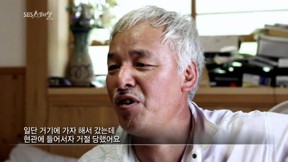 후쿠시마 홀로 남아서 살고있는 아저씨.jpg | 인스티즈