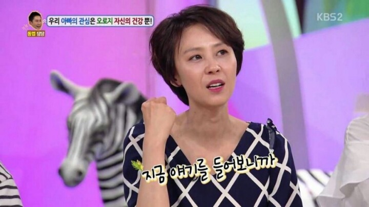 동엽갓의 허를 찌르는 일침.jpg | 인스티즈