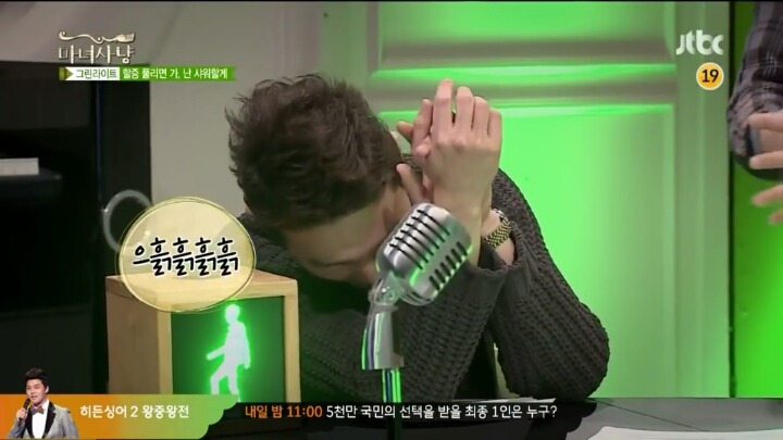 소변보고 필요한곳만 씻는 사람들ㅋㅋ | 인스티즈