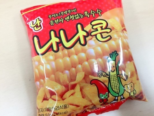 어릴 적 가장 많이 먹던 문방구식품 숙명의 라이벌 | 인스티즈