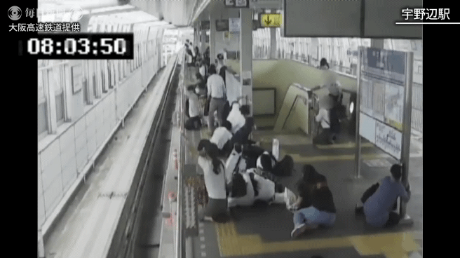 실제 지진느낌 ㄷㄷ | 인스티즈