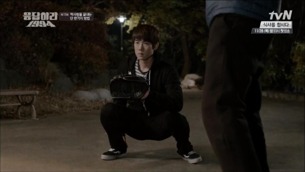 응답하라 1994 11화 中 칠봉이 짠내폭발한 장면 (feat. 정면승부) | 인스티즈