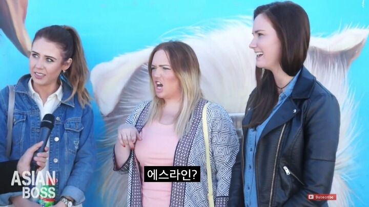 콩글리쉬에 대한 영어권 서양인들의 반응 | 인스티즈