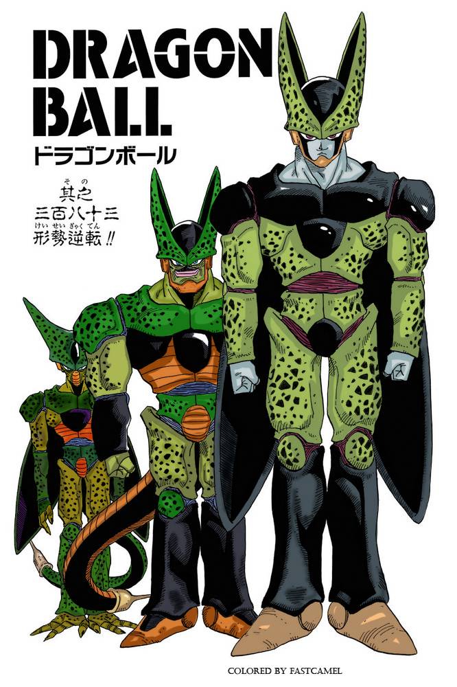 드래곤볼 최고의 에피소드.jpg | 인스티즈