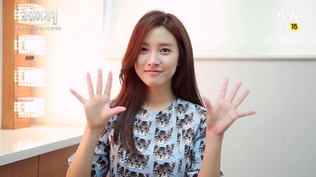 어쩐지 존칭으로 불리고 있는 사람들 +추가 | 인스티즈