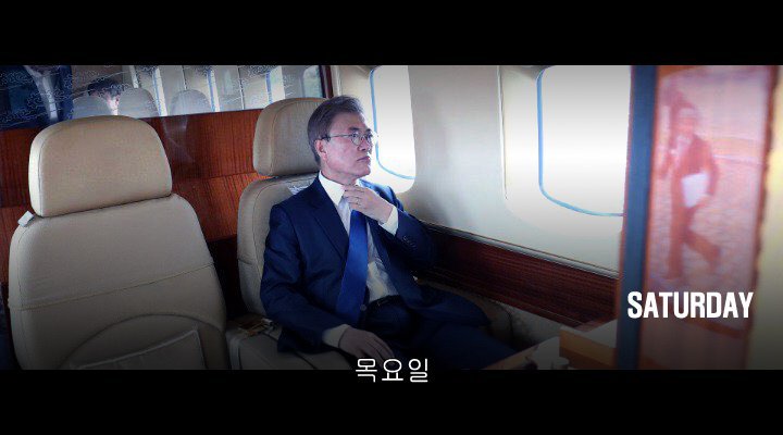 명왕 영화 장면 같다... | 인스티즈