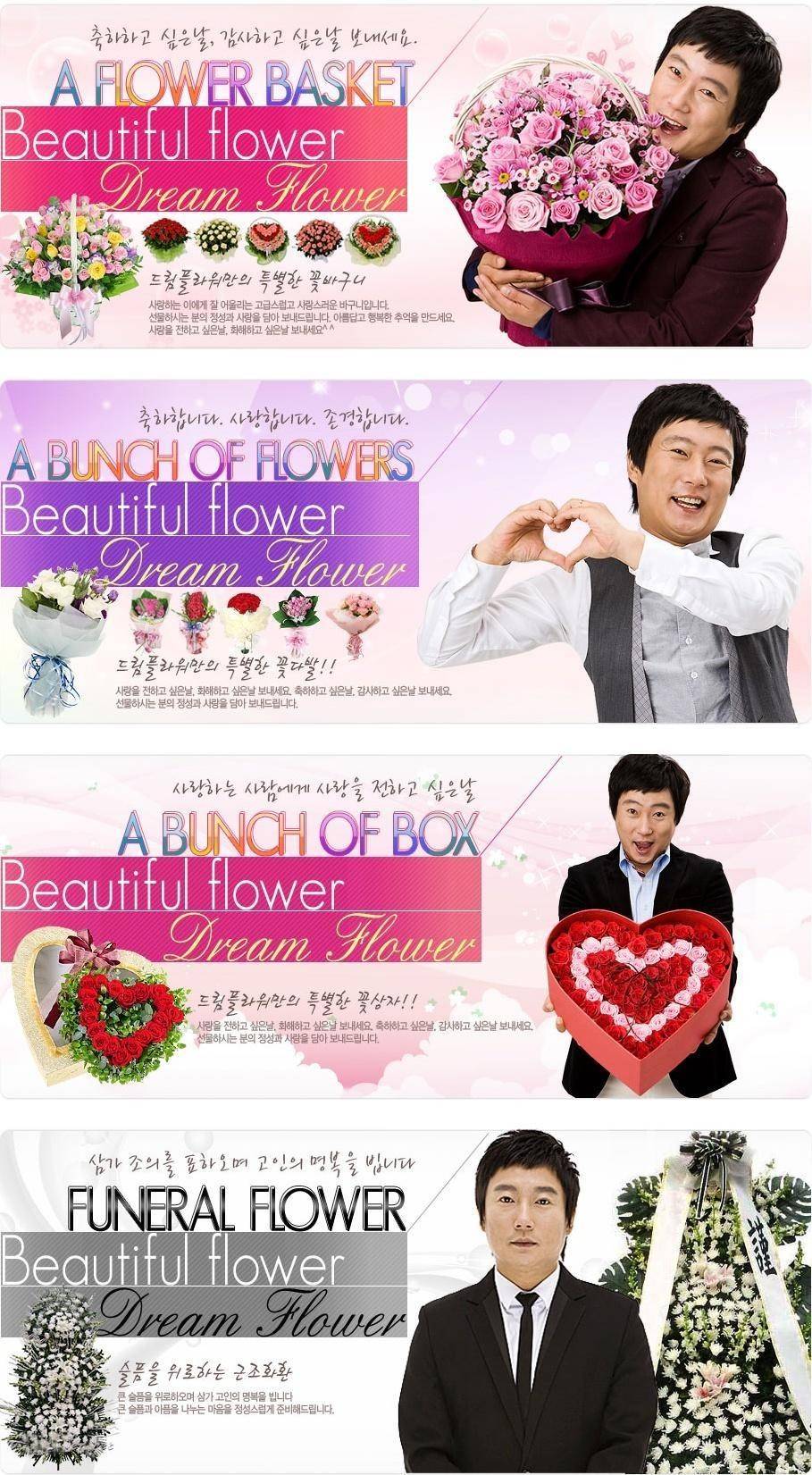 이수근 표정연기 레전드.jpg | 인스티즈