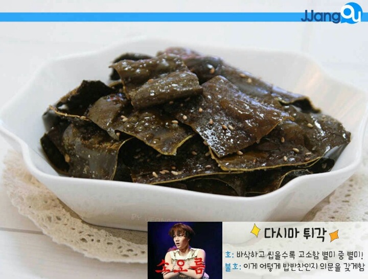 호불호가 심하게 갈리는 음식들 | 인스티즈