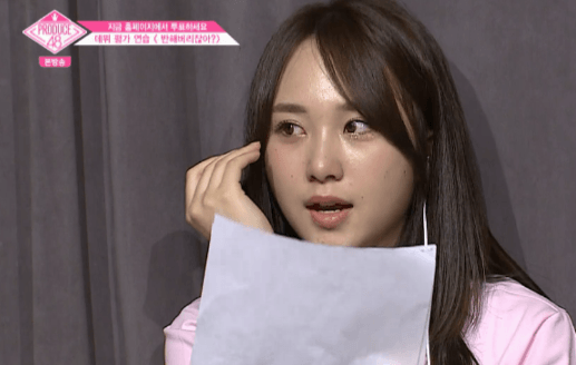 [프로듀스48] 너무 늦게 나온 예나와 쥬리의 케미 | 인스티즈