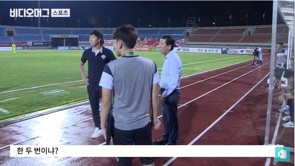 최강희 감독 역대급으로 빡친 날 | 인스티즈