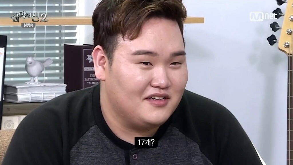 음악의신 파오후 신경전 | 인스티즈