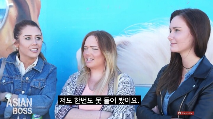 콩글리쉬에 대한 영어권 서양인들의 반응 | 인스티즈