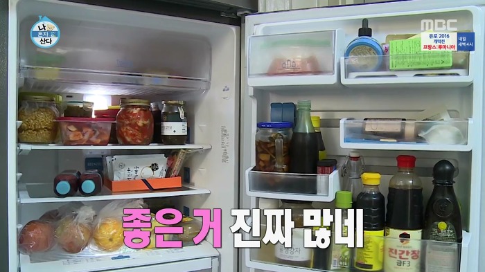 쭌형이 좋은거 많은 황치열 냉장고에서 고른 것.jpg | 인스티즈