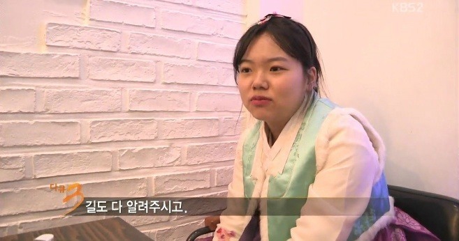 지방사람들의 서울사람 첫인상 | 인스티즈