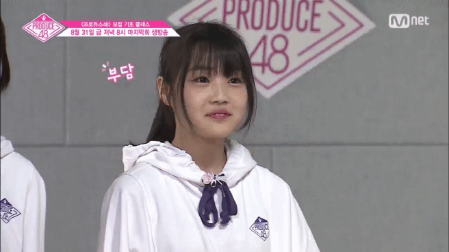 홍기쌤의 소리를 찾아서 (feat. 사토 미나미) (프듀48) | 인스티즈