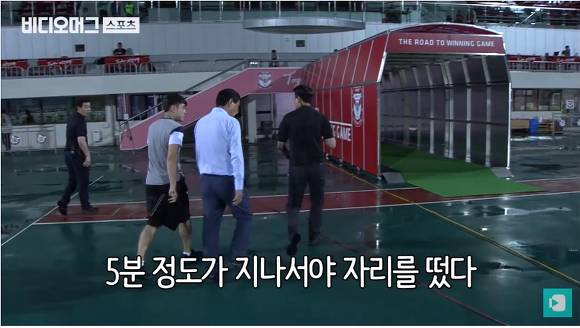 최강희 감독 역대급으로 빡친 날 | 인스티즈