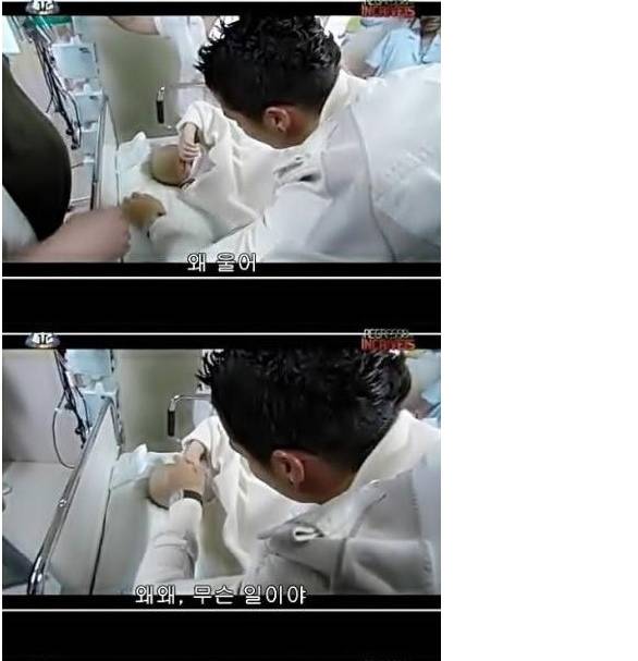 ??? : 우리형을 왜 좋아하냐고????? | 인스티즈