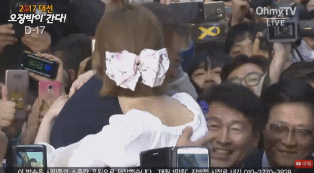 문재인 대통령이 제일 부러웠던 순간 | 인스티즈