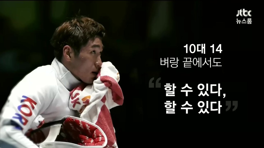 할 수 있다 | 인스티즈