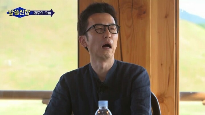 [알쓸신잡] 사람들이 대관람차에 낙서하는 이유 | 인스티즈