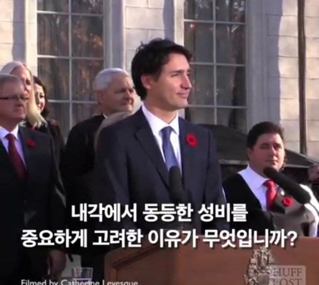 캐나다 신임 총리가 내각에서 동등한 성비를 중요하게 고려한 이유 | 인스티즈