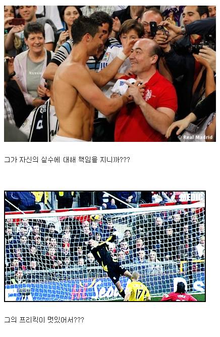 ??? : 우리형을 왜 좋아하냐고????? | 인스티즈